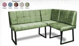 Диванчик модульный «РЕАЛ»