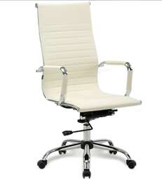 Кресло офисное BRABIX "Energy" EX-509