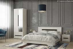Спальный гарнитур «ВЕГА» модульный комп.2