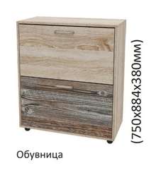 Обувница «Тренд» Две расцветки