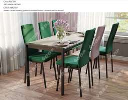 Стол обеденный раздвижной «ХАГЕН» (ВВР)