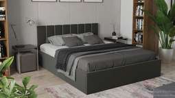 Кровать с ПМ «Верона» с подъемным механизмом (ТриЯ)