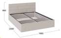 Кровать с ПМ «Грейс» с подъемным механизмом (ТриЯ) в Нижнем Новгороде фото 4
