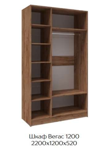 Шкаф «Вегас 1200» (Тэкс) в Нижнем Новгороде фото 2