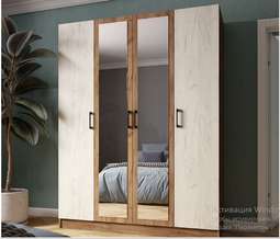 Шкаф «Вегас 1600» (Тэкс)