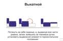 Диван-кровать «Троя» (О/М) в Нижнем Новгороде фото 2