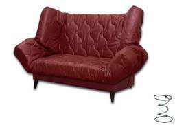 Диван «ФЬЮЖН-3» (Магнолия)