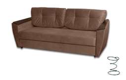 Диван тахта «Сирена-2» (Магнолия)