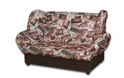 Диван «Фьюжн-2» (Магнолия)