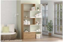 Стеллаж раздвижной (ДИАЛ)