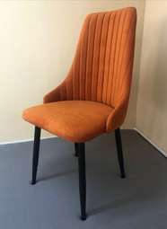 Стул «Прованс» (ВВ-Мебель)