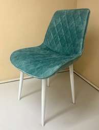 Стул «Оскар» (ВВ-Мебель)