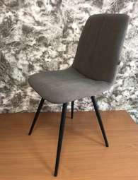 Стул «Марко» (ВВ-Мебель)