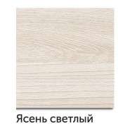 АКЦИЯ!!! Детская «БРИЗ» вариант-1 МДФ три расцветки в Нижнем Новгороде фото 9