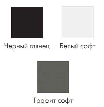 Гостиная «Афина» (Северин) в Нижнем Новгороде фото 7