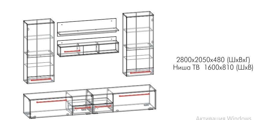 Гостиная «Афина-2» (Северин) в Нижнем Новгороде фото 5