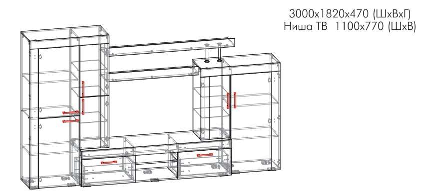Гостиная «Афина» (Северин) в Нижнем Новгороде фото 4