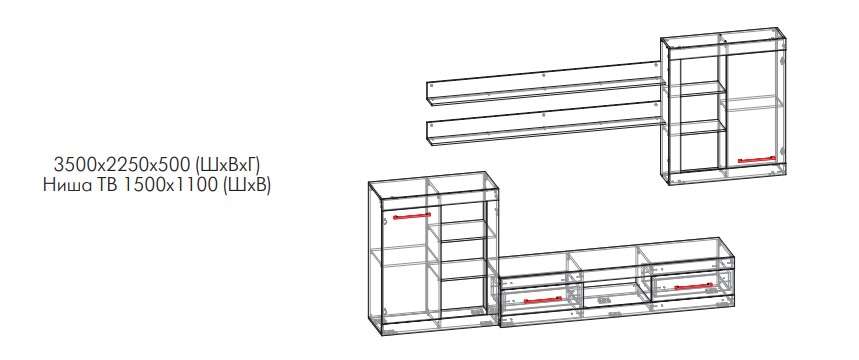Гостиная «Ронда» (Северин) в Нижнем Новгороде фото 4