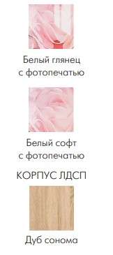 Гостиная «Афина-2» с фотопечатью (Северин) в Нижнем Новгороде фото 3
