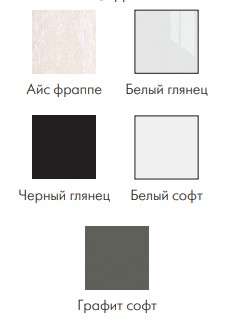 Гостиная «Афина-2» (Северин) в Нижнем Новгороде фото 7