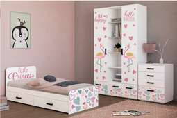 Детская «Акварель-2» (Северин)