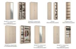 Серия шкафов «Орион» (Северин)