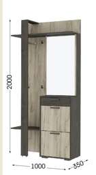 Прихожая «Эдинбург» Модуль Вешалка (СМ)