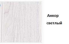 Шкаф-купе «Уют 2» (Пеликан) в Нижнем Новгороде фото 6