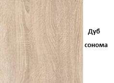 Прихожая «СТЕЛЛА 650» (Пеликан) в Нижнем Новгороде фото 3