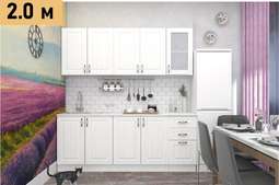 Кухня «ПРОВАНС» 2,0м готовое решение (Диал)