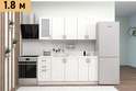 Кухня «РОМБ» 1,8м готовое решение (Диал) в Нижнем Новгороде фото 1