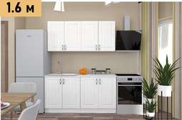 Кухня «РОМБ» 1,6м готовое решение (Диал)