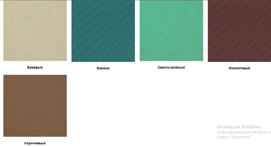 Кровать-чердак «Карамель 75-01» (Атлант) в Нижнем Новгороде фото 7