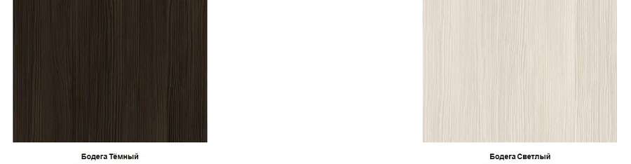 Гостиная «Лайт» (Атлант) в Нижнем Новгороде фото 3