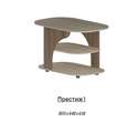 Стол журнальный «Престиж-1» в Нижнем Новгороде фото 2