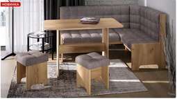 Кухонный уголок «Флорида» (ТриЯ)