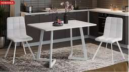 Стол обеденный «Diamond» Тип 6 (ТриЯ)