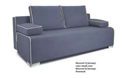 Диван «Глазго» (ТриЯ)