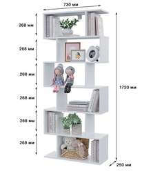 Стеллаж «Асти 2» различные расцветки (Горизонт)