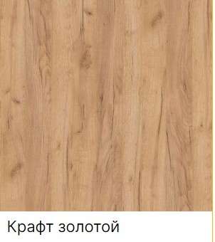 Шкаф 2-х ств. 800 различное наполнение и цвет в Нижнем Новгороде фото 9