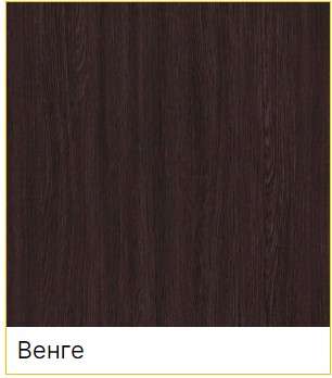 Шкаф 2-х ств. 900 различное наполнение и цвет в Нижнем Новгороде фото 9