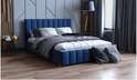 Кровать «Нега» три размера, 10 цветовых решений (Домани) в Нижнем Новгороде фото 4