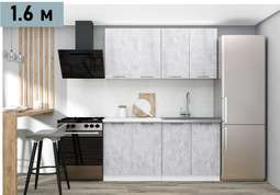 Кухня «Диал» ЛДСП Цемент светлый 1,6м готовое решение (Диал)