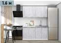 Кухня «Диал» ЛДСП Цемент светлый 1,6м готовое решение (Диал) в Нижнем Новгороде фото 1