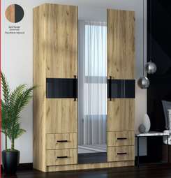 Шкаф 3-х ств. «Черника» (МебельДрев)