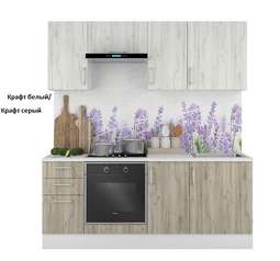 Кухня «Европа» 2,0м Модульная (Горизонт)