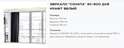 Прихожая «Соната» Дуб Крафт белый - Антрацит (Модульная) в Нижнем Новгороде фото 11