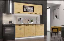 Кухня «Хозяюшка» ЛДСП 1,8м Готовое решение