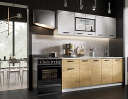 Кухня «Хозяюшка» ЛДСП 2,0м Готовое решение