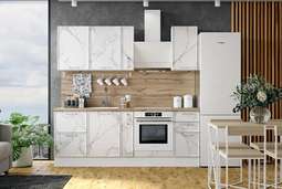 Кухня «Элит» 2,2м Модульная (Горизонт)